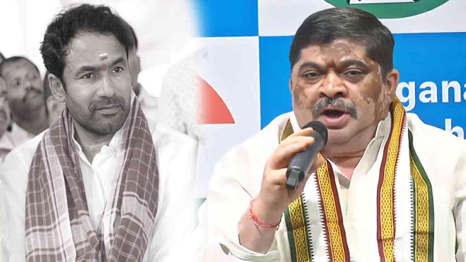 ponnamallegeskishanstallingtelanganafunds