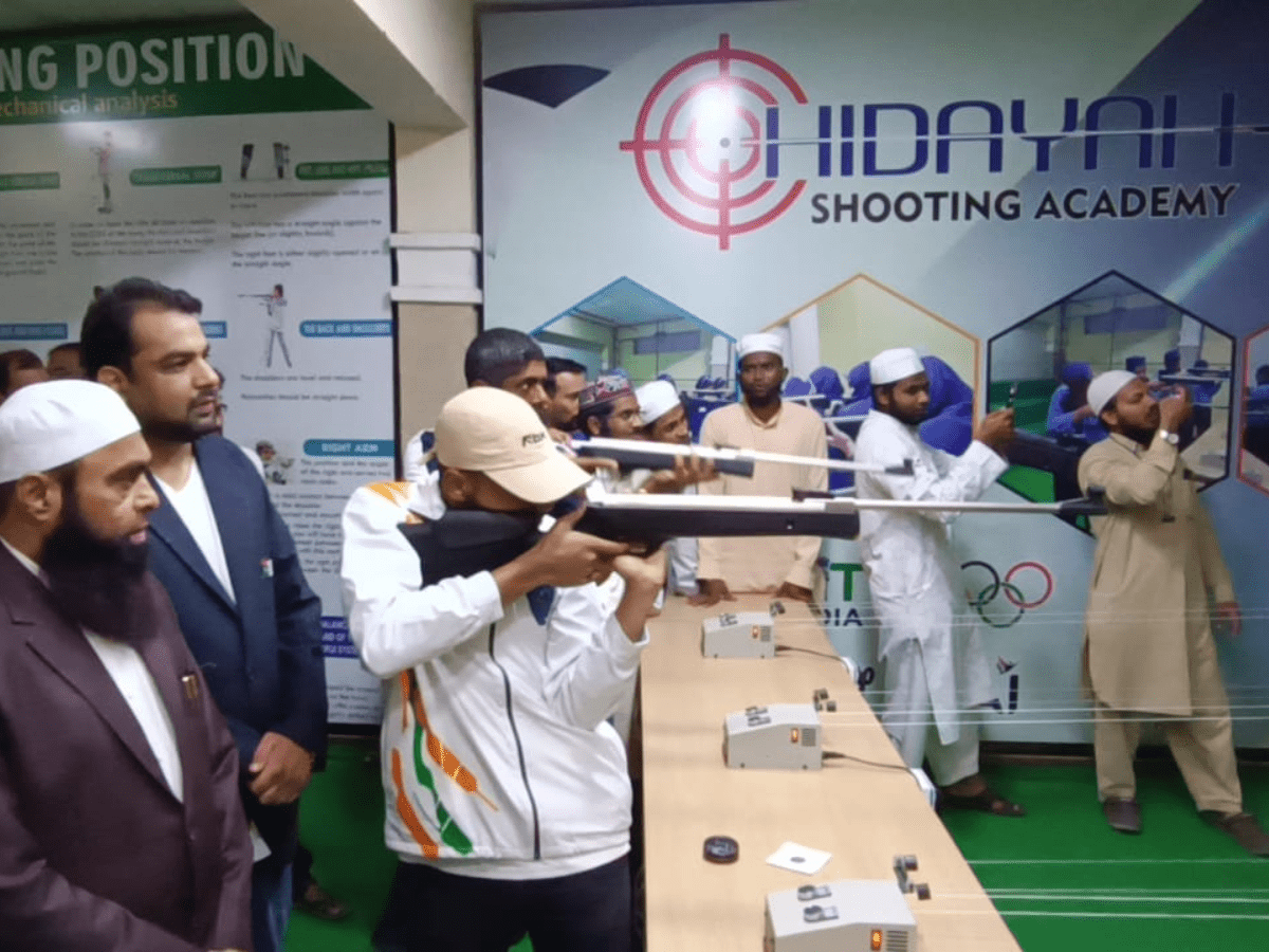 hidayahshootingacademyinauguratedatmehdipatnaminhyderabad