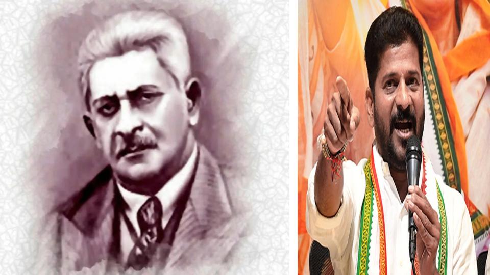 CM Revanth Remembers Nawab Ali on His Birth Anniversary