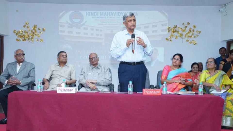 Hindi Mahavidyalaya celebrates International Commerce Day 
