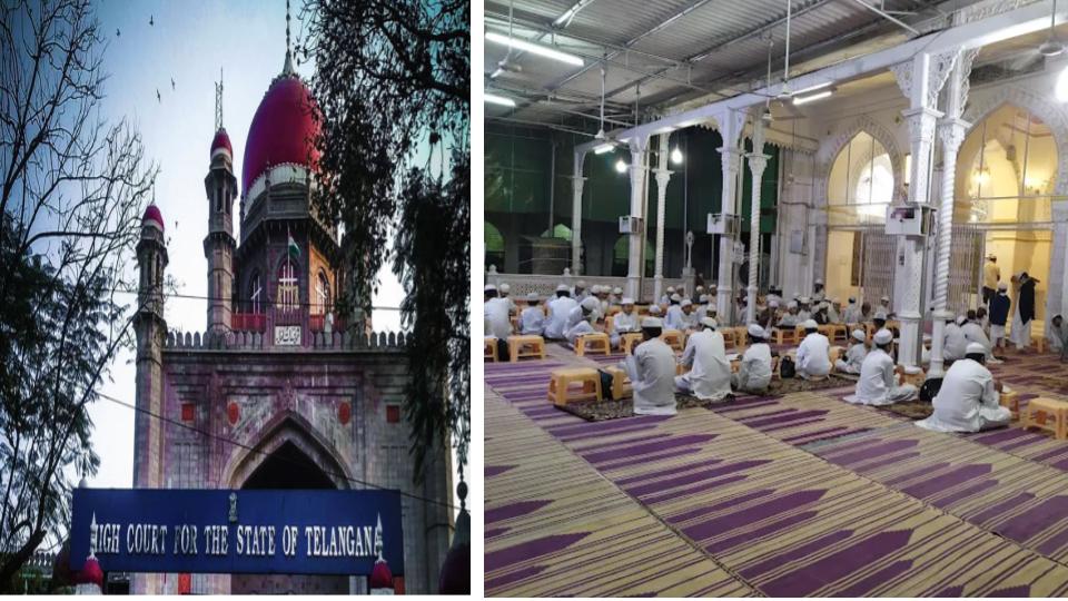 Telangana HC Stops Minorities Dept Takeover of Azad Institute For Namaz Prayers