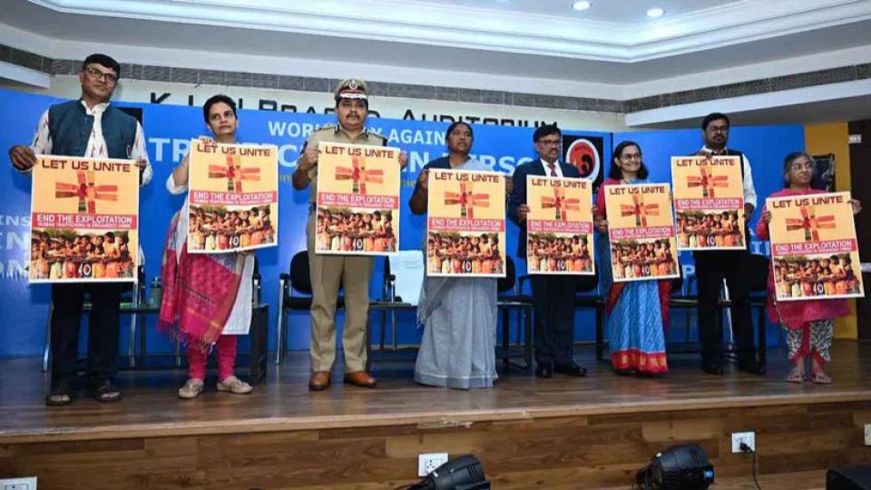 World Day Against Trafficking event organised in Hyderabad