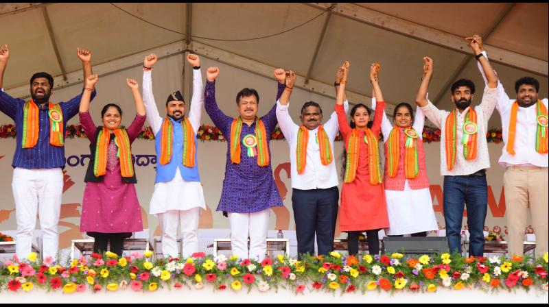 brsgovtdismantlededucationints:abvp