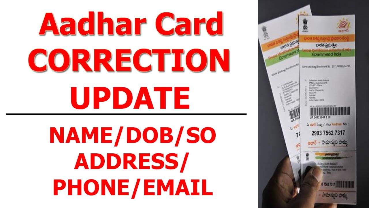 aadhaarcorrectionsatpostoffices