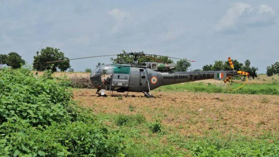 iafhelicoptermakesemergencylandinginnalgonda