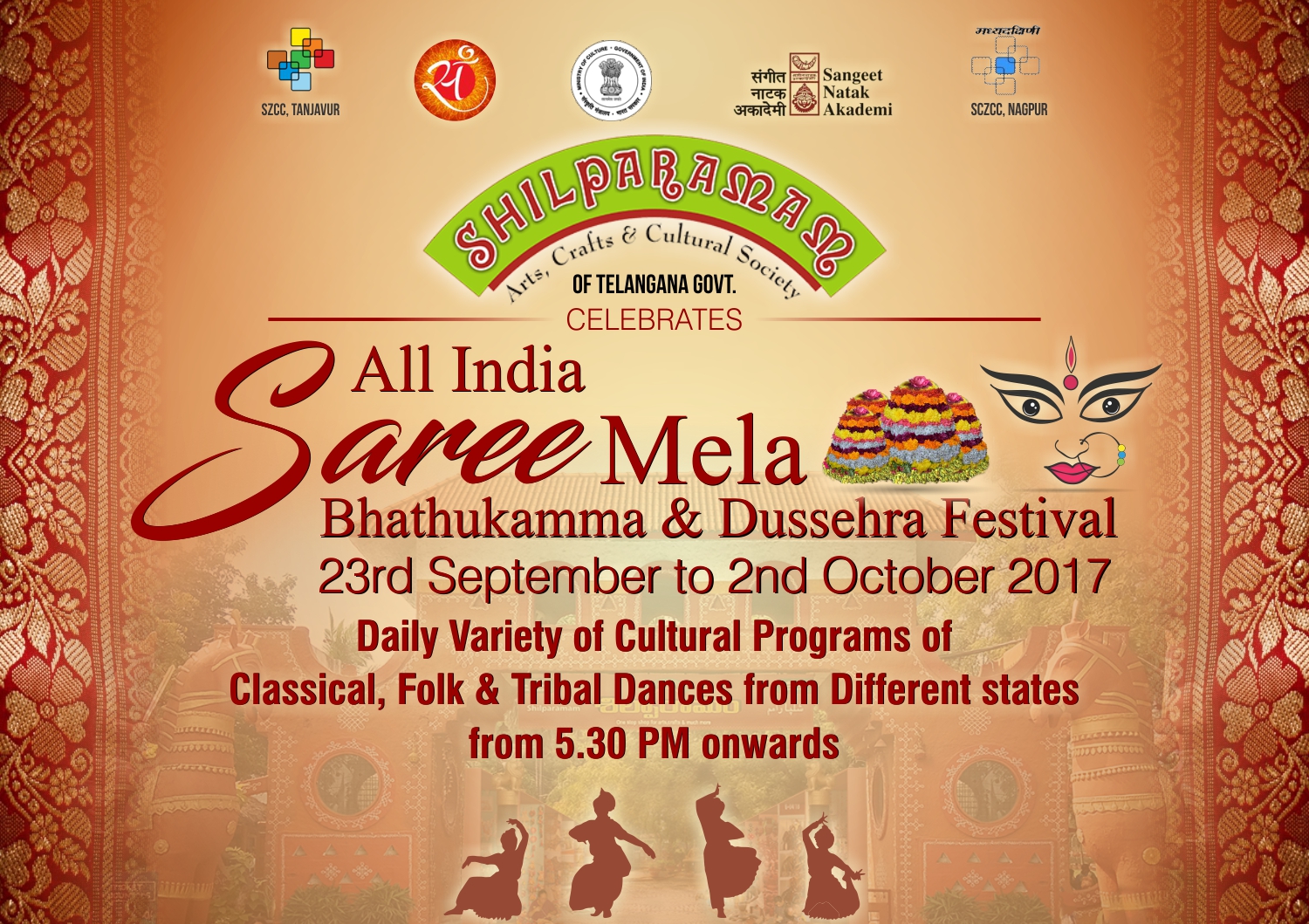 allindiasareemelainhyderabad