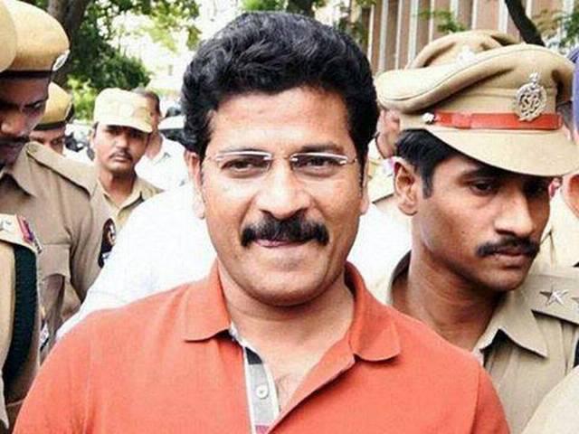 cases on revanth reddy