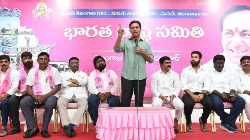 KT Rama Rao launches 
