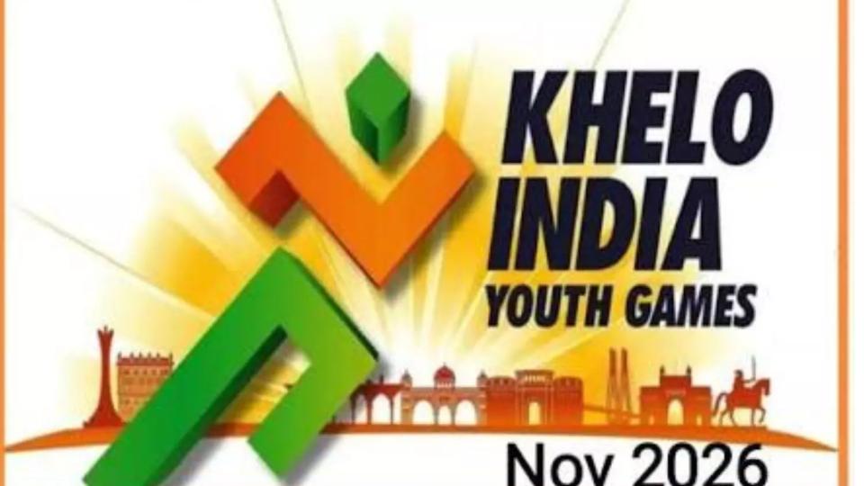 Centre Govt Officials Inspect Facilities For Khelo Youth Games