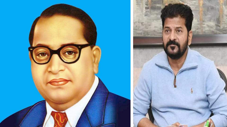 CM Revanth Pays Tribute to Dr. B.R. Ambedkar on His Birth Anniversary