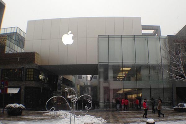 appleinplantosetuptechnicalfacilityinhyderabad