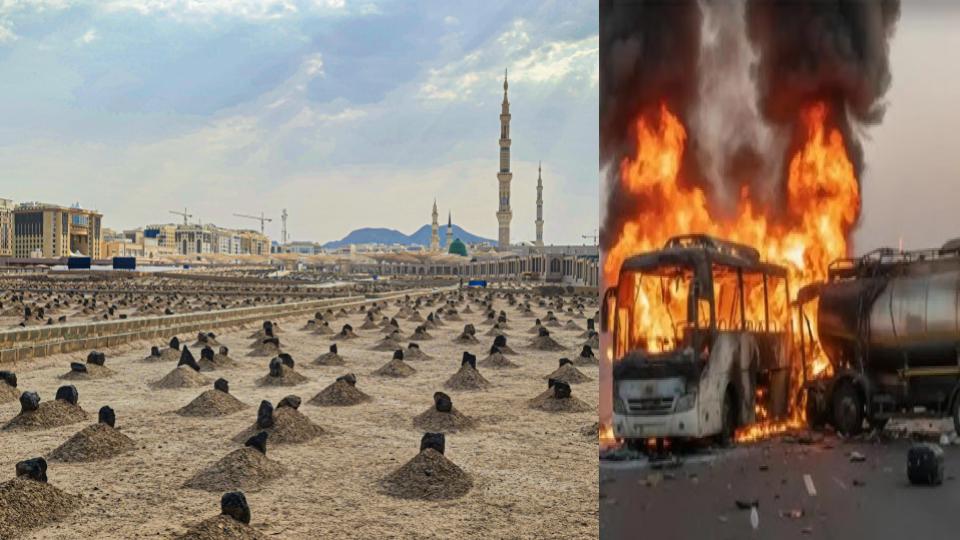 Jannatul Baqi burial planned for Hyderabad Umrah pilgrims 