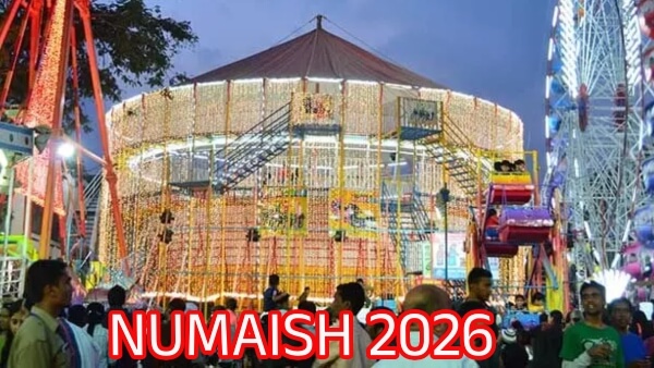 Numaish 2026 to open on January 1, to be inaugurated by Deputy CM Mallu Bhatti Vikramarka