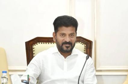 CM Revanth extends warm wishes for Eid-ul-Fitr