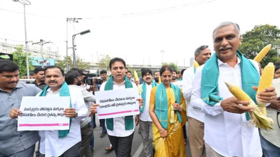 BRS Protest over maize procurement turns tense at Assembly entrance