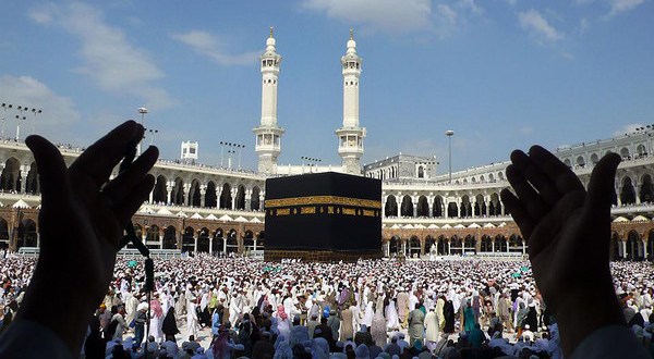 formsforhajjseason2017likelytobeissuedindecember