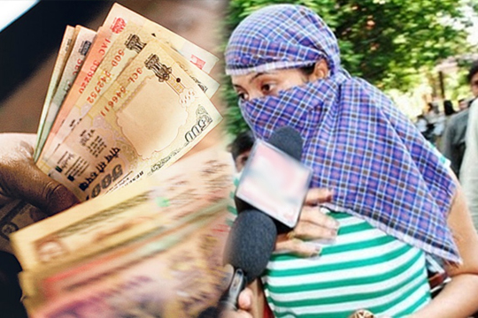 oneprimeaccusedincallmoneyscamarrested