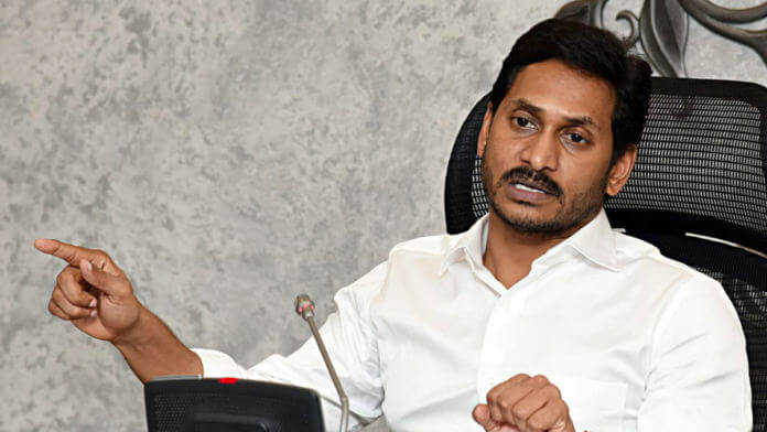 YSRCP chief Jagan hits out at Opposition over Women’s Bill defeat