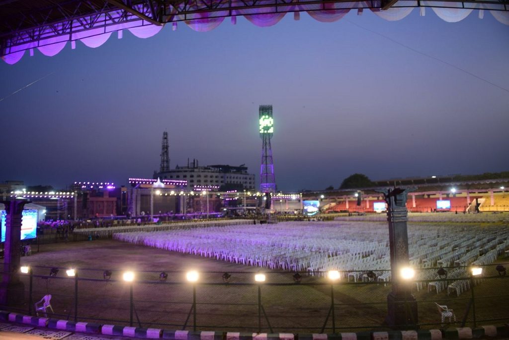 worldteluguconferencetocommenceinlbstadiumtoday