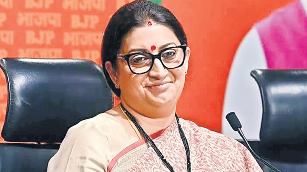 35lakhfarmersintelanganabenefittedfromkisansammanyojana:unionministersmritiirani