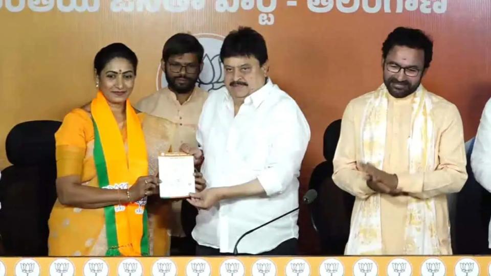 Telugu Actress Aamani Joins BJP In Telangana