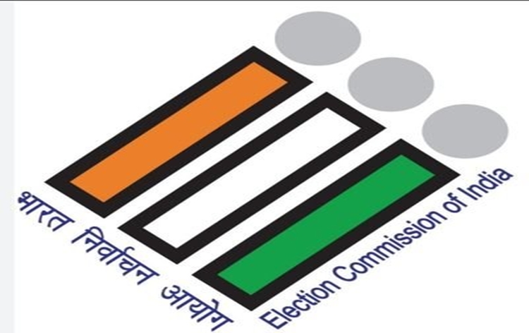 ectoissuetelanganaassemblypollnotificationtoday
