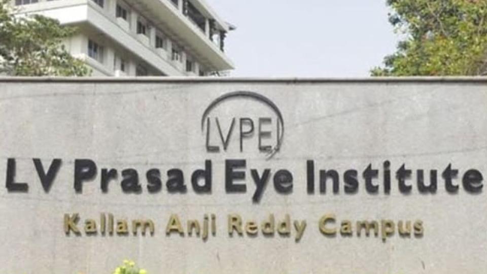 LV Prasad Eye Institute inaugurates exclusive glaucoma institute