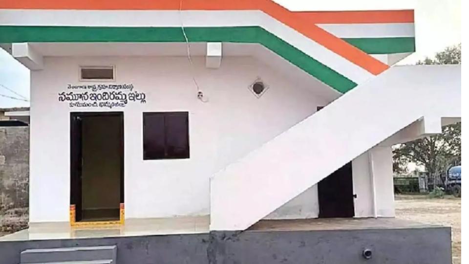 Indiramma Housing Scheme faces major implementation issues