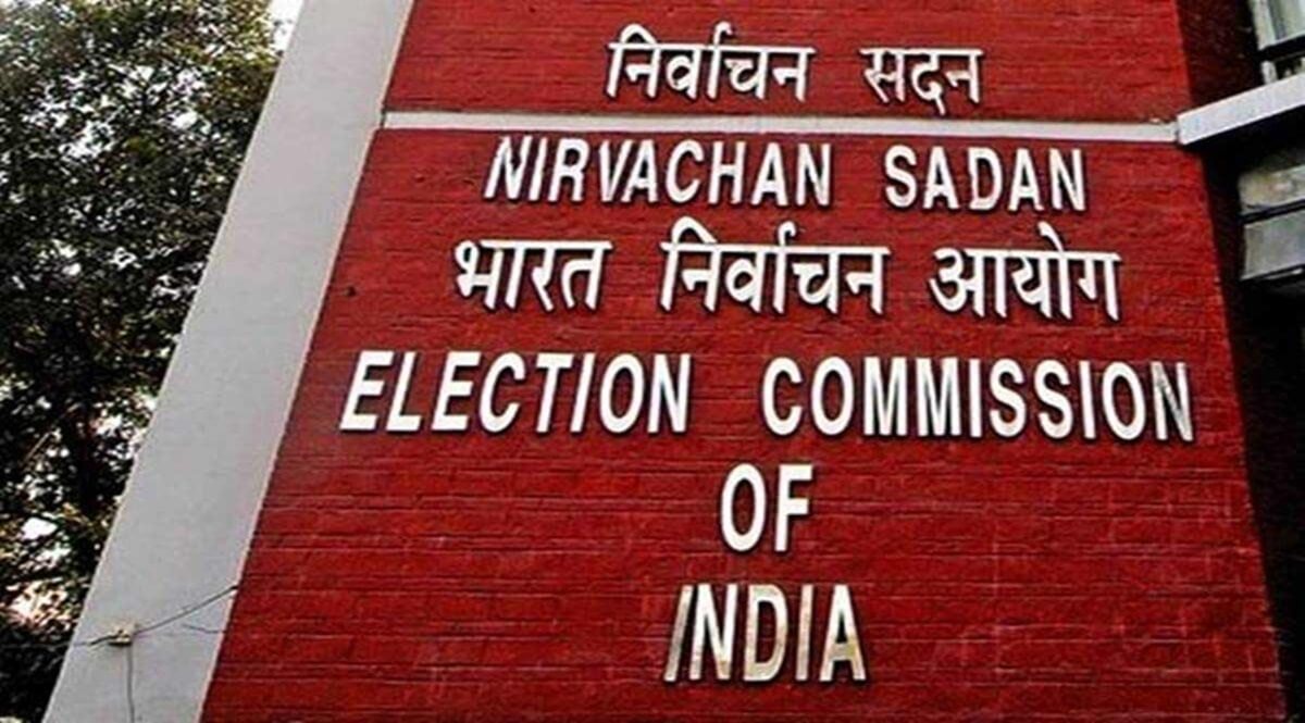 ECI lifts model code of conduct after Jubilee Hills by-election results declared