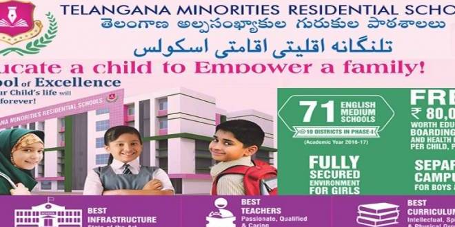 121minorityresidentialschoolstobeopenedthisyear