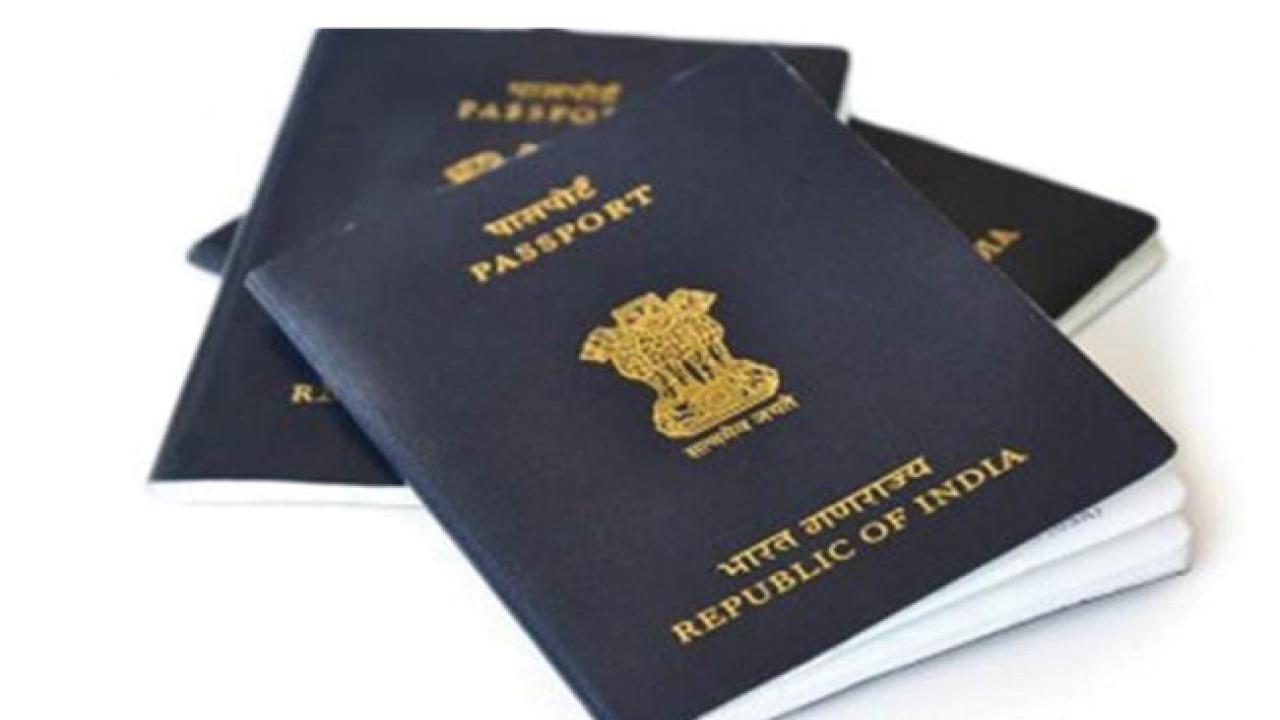 regionalpassportofficereleases7150additionalappointments