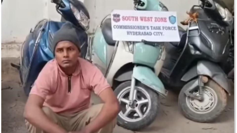 Hyderabad Task Force Arrested bike thief and recovers five bikes