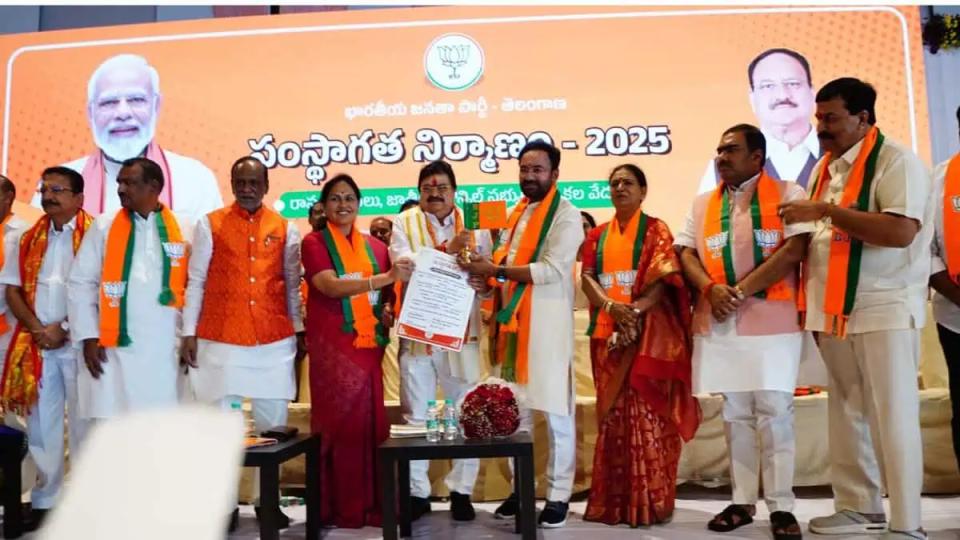 N Ramchander Rao named as new Telangana BJP president
