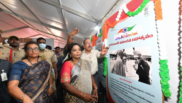 telanganagovernordrtamilisaisoundararajaninauguratesanexhibitiononhyderabadliberationday