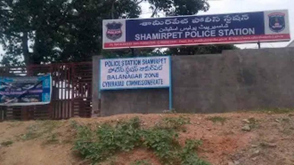 Shamirpet Police station ranked 7th in India