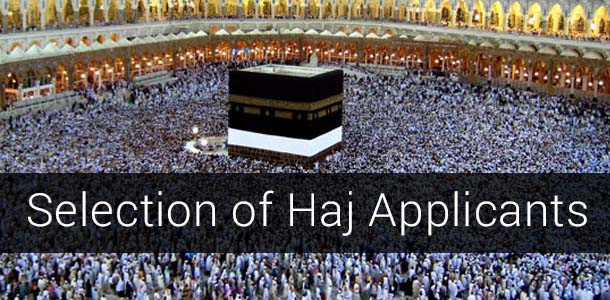 62ladyhajapplicantsselectedundermehramquota