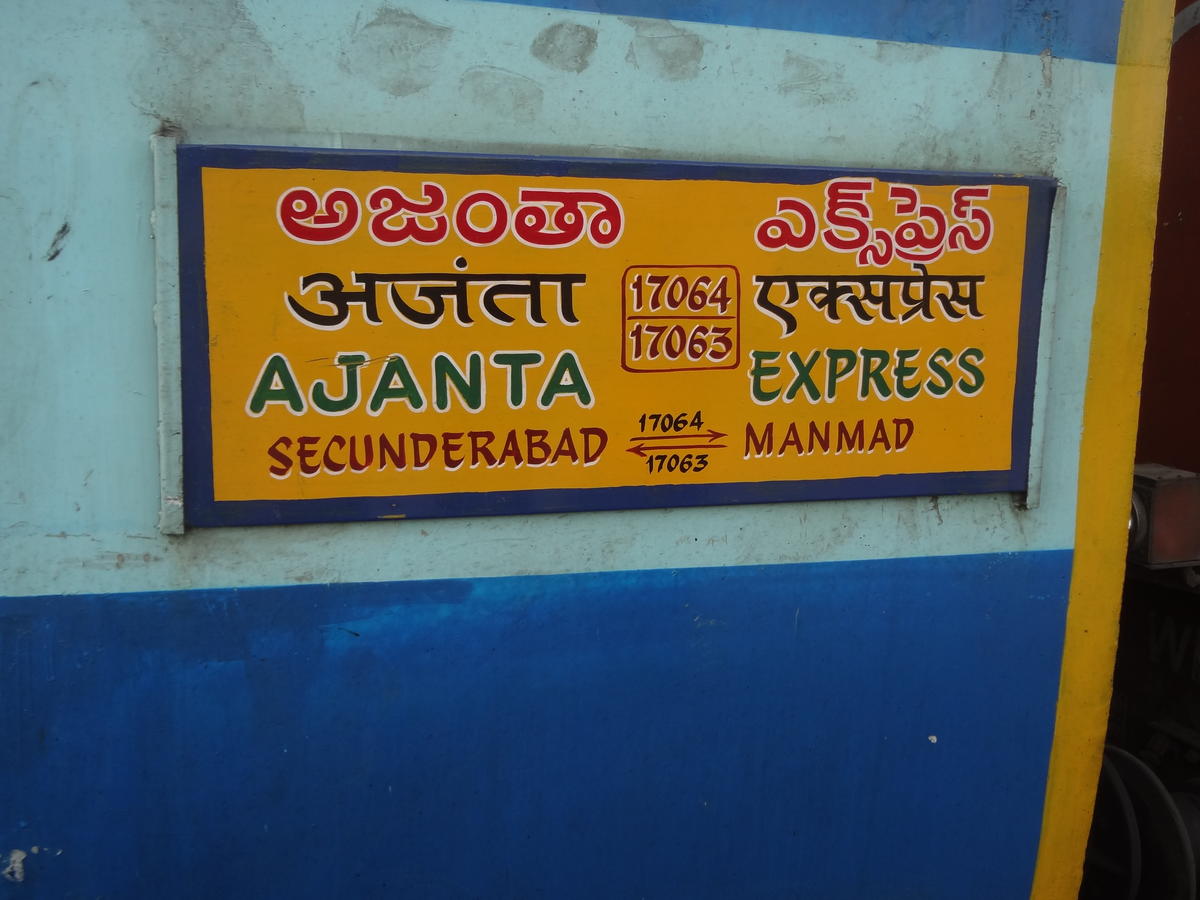 scrreschedulessecunderabadmanmadajantaexpress