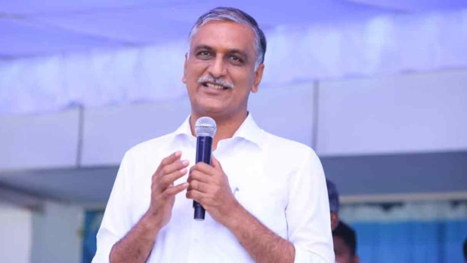 Harish Rao 