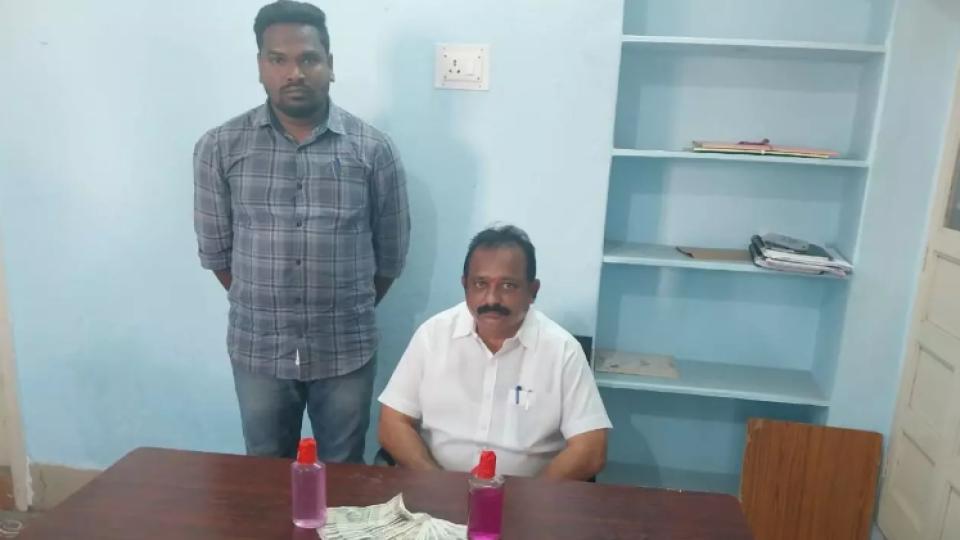 telanganapanchayatrajaeandpaheldinbribecase