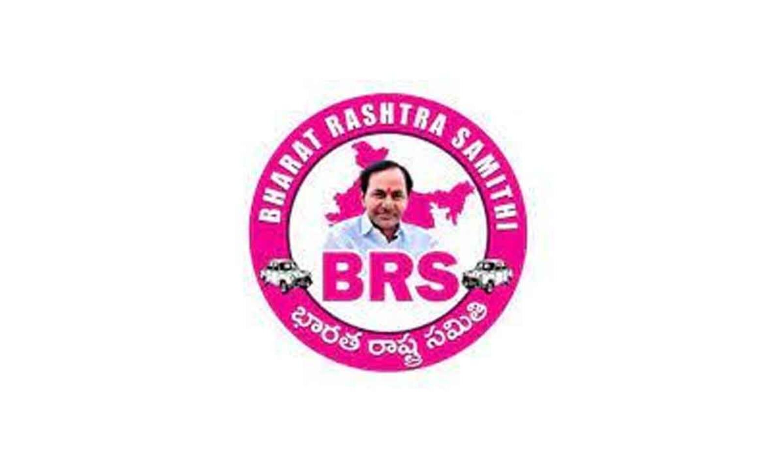 brselectioncoordinatorsappointedforfourconstituencies