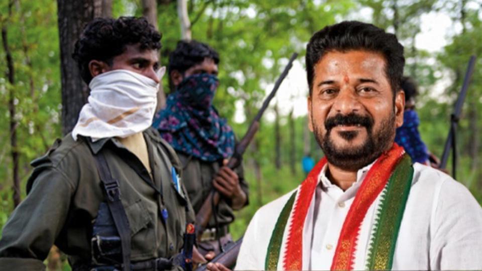 124 Maoists to Surrender Before CM Revanth Reddy Today