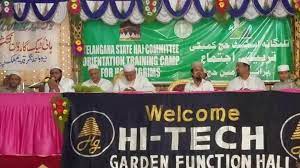 First orientation training camp for Haj pilgrims in Hyderabad today