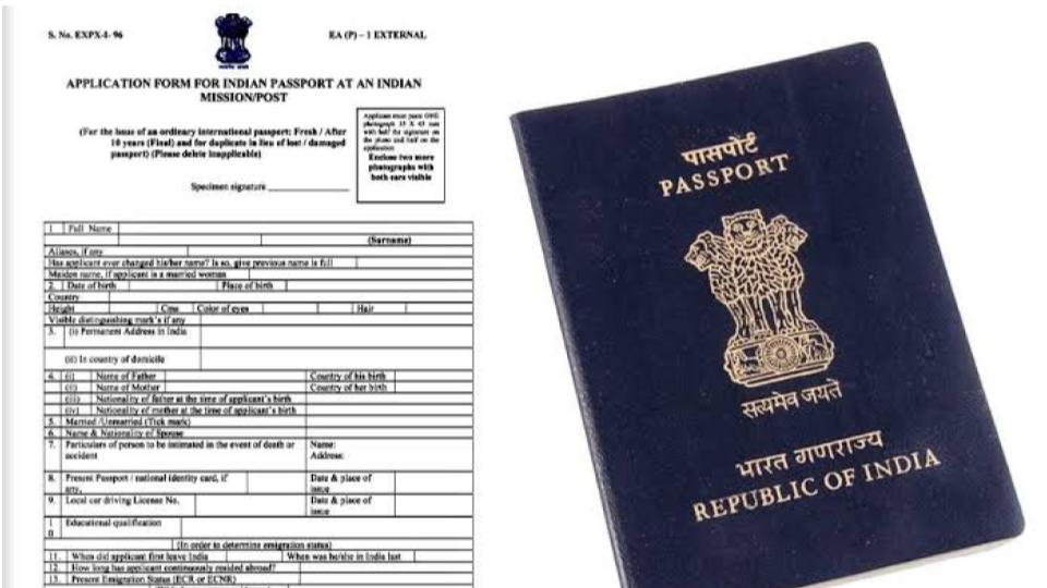 Passport applicant cheated by gang in Hyderabad, Four arrested