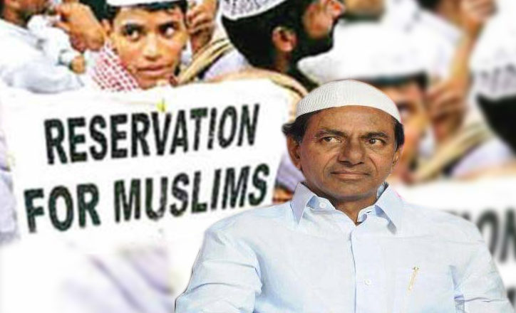 reservationbillformuslimsthisassemblysession