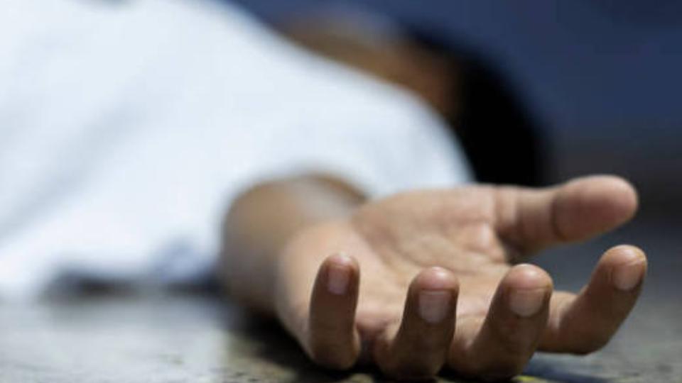 Student Dies 18 Days After Marriage in Yadadri Bhuvanagiri dist