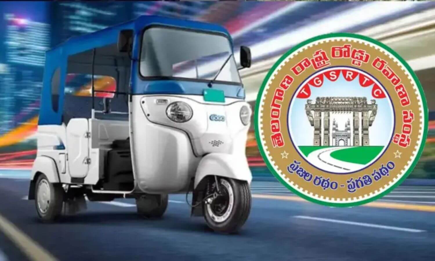 TGSRTC plans electric autos for first-mile connectivity