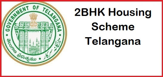 telanganagovtissuesguidelinesforgruhalakhmihousingscheme