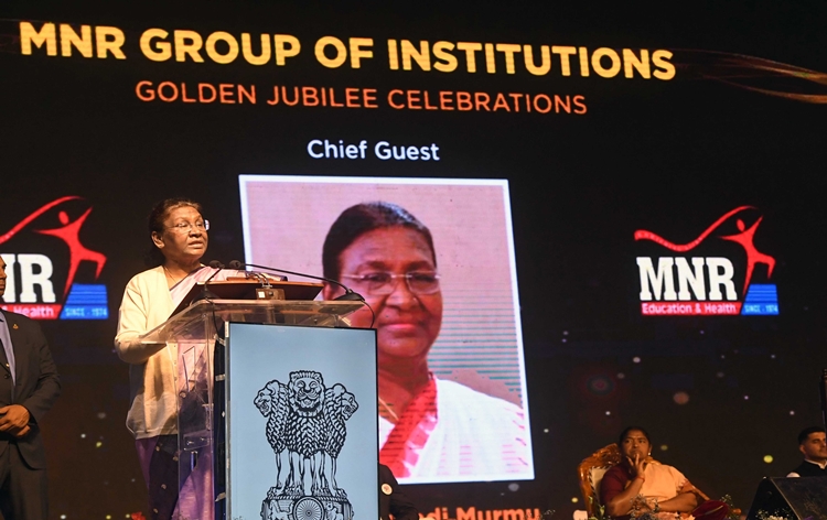 presidentmurmuaddressesthegoldenjubileecelebrationsofmnreducationaltrustinhyderabad