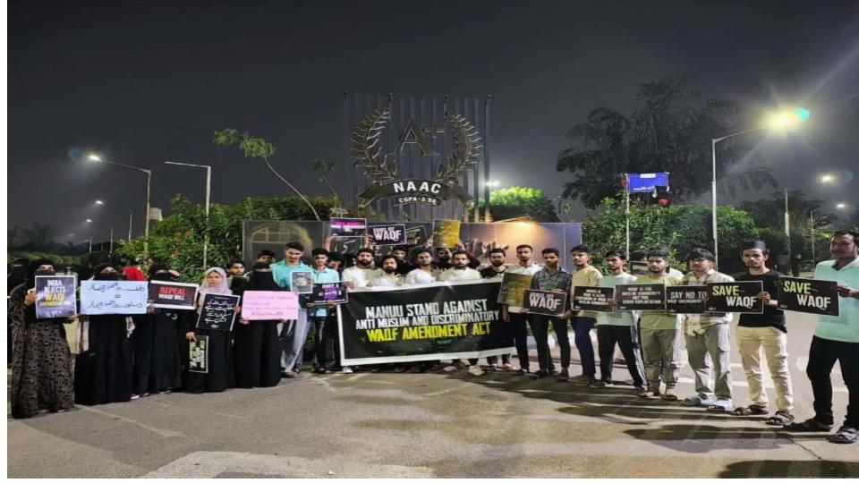 mannustudentsprotestagainstwaqfamendmentact