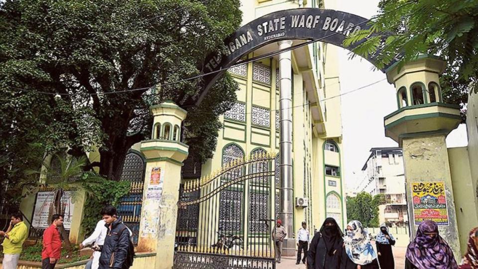 Telangana Revenue Dept returns Waqf Board record room after nine years